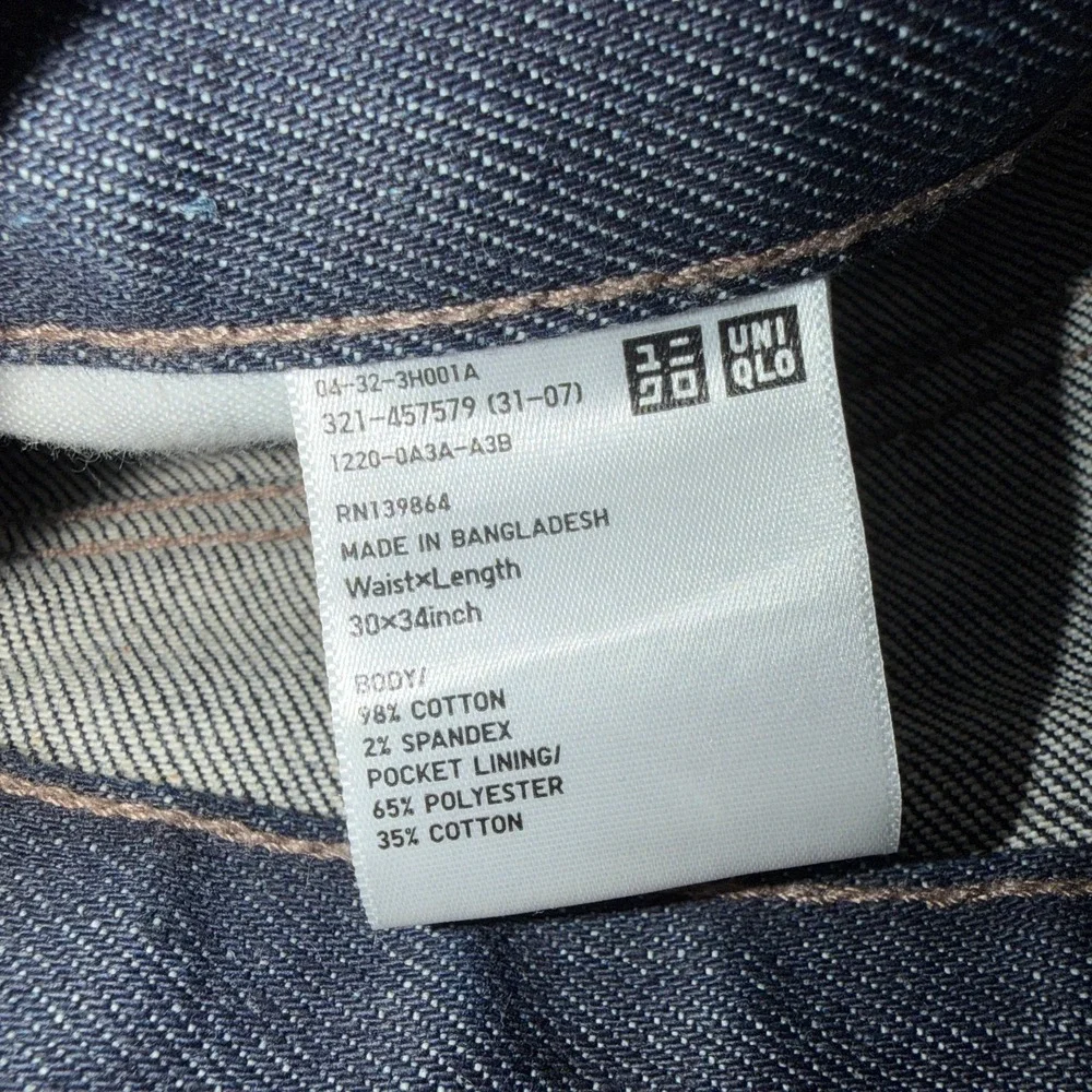 Uniqlo Jeans Mens 30x34 Selvedge Denim Slim Straight Stretch Dark Wash Kaihara